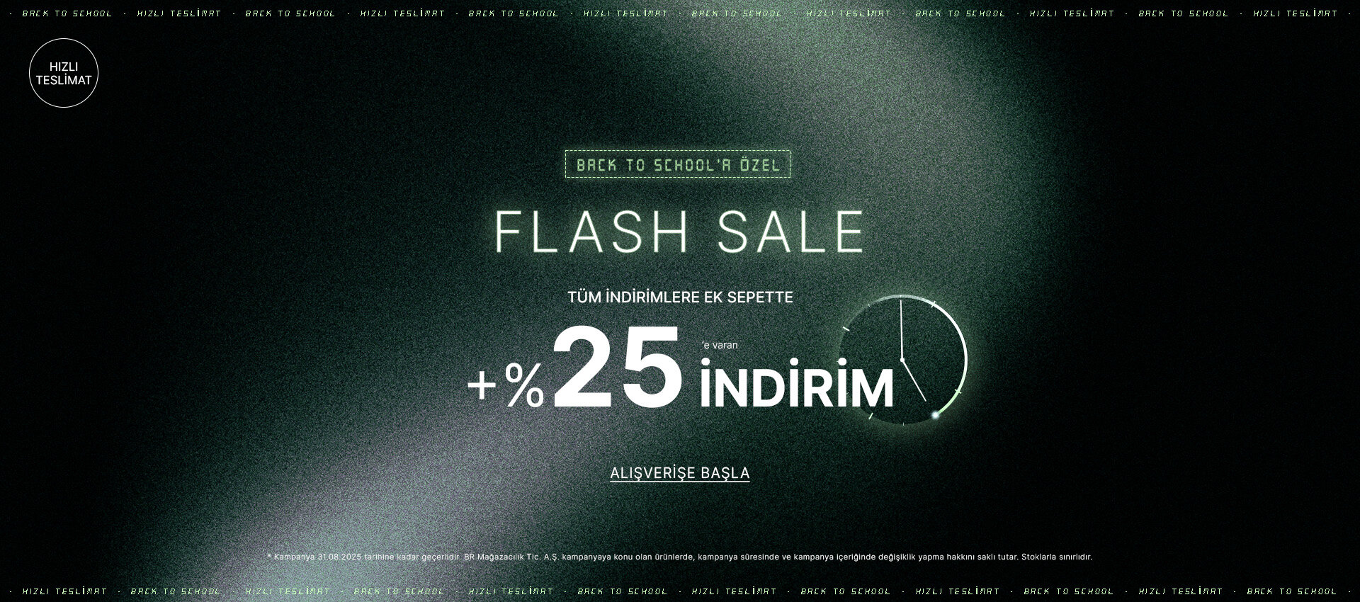 Flash Sale 