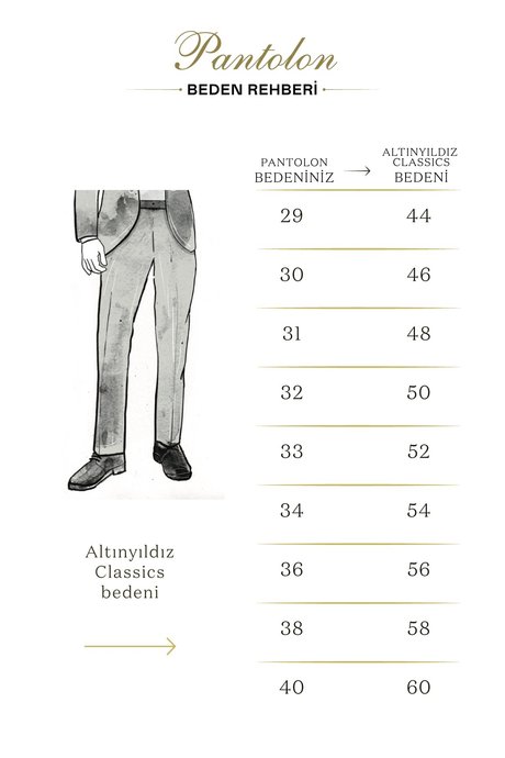 Slim Fit Dar Kesim Beli Bağlamalı Yan Cep Gofre Desenli Bej Pantolon resmi